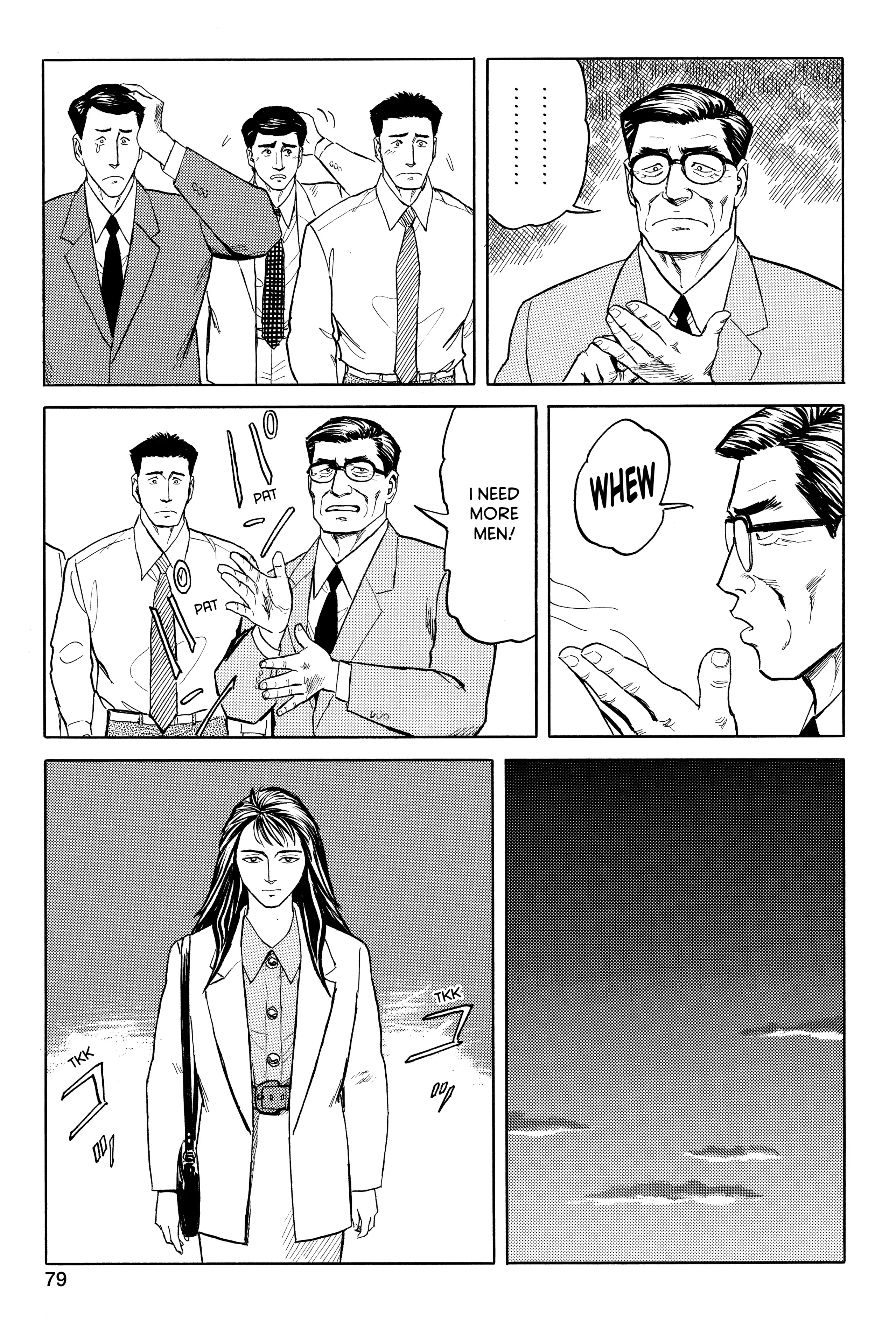 Parasyte Chapter 44 image 21